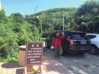 北京八达岭动物园恢复营业 游客须乘游览车游猛兽区