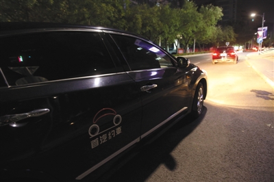 北京官方：网约车设置门槛是治理“城市病”要求