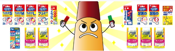 久站久立的高级汽车销售人员必备商品