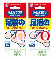 久站久立的高级汽车销售人员必备商品