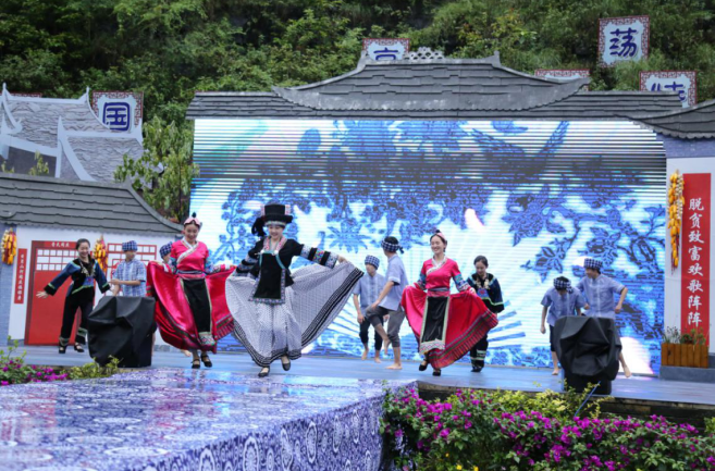 安顺市布依族六月六风情节 集中示范活动镇宁高荡村举行 文化 第4张