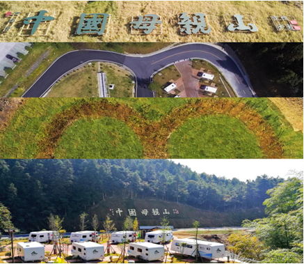 2017-11-02 14 44 11.jpg