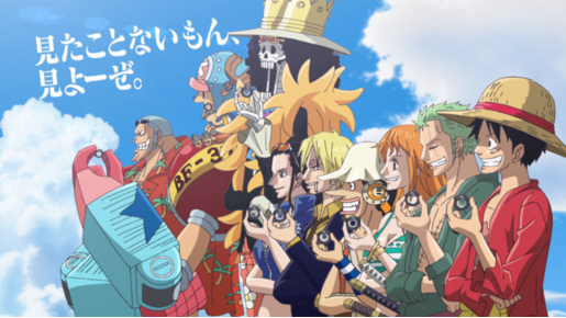 参天FX携手《海贼王》,今秋发售第二弹限定款眼药水