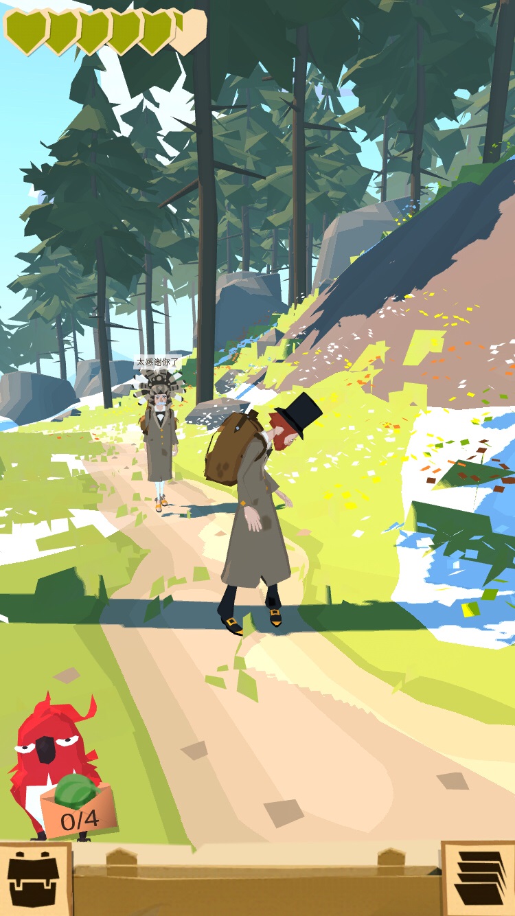 1515377858839656.jpg 图4.jpg