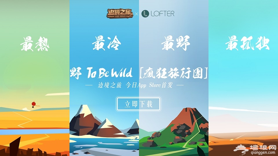 1515721805440072.jpg 图1.jpg