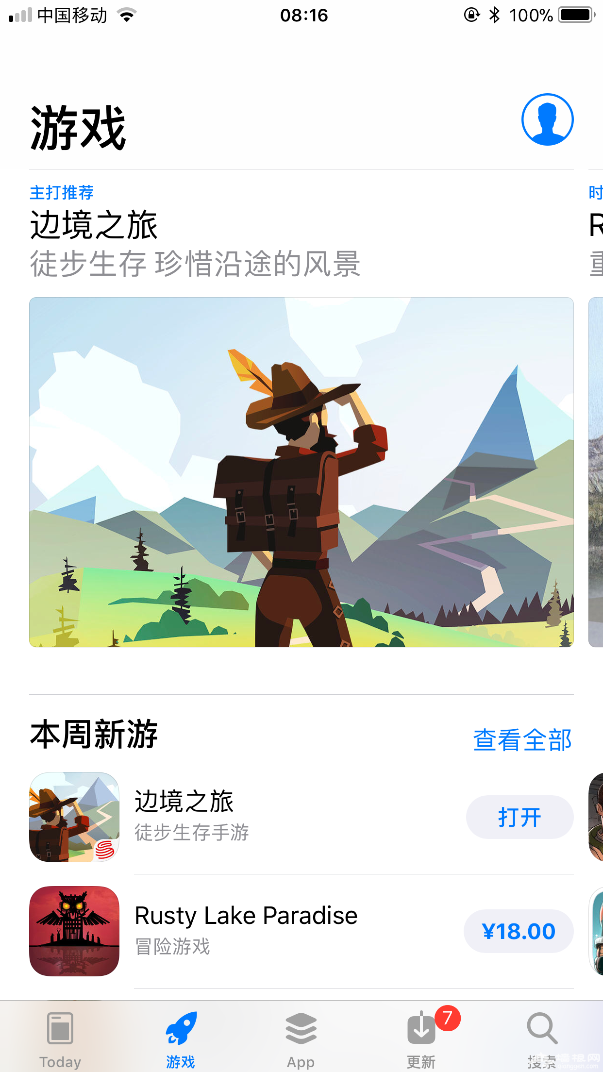 1515721882368189.png 图4.png