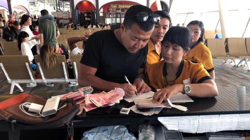 中国侨网(泰国《世界日报》)