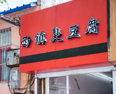 1526456551435894.jpg 3.webp.jpg