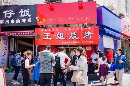 1526456739737953.jpg 13、.webp.jpg