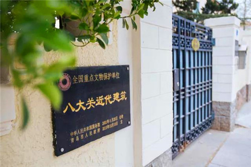 1530524743619198.jpg 18_副本.jpg