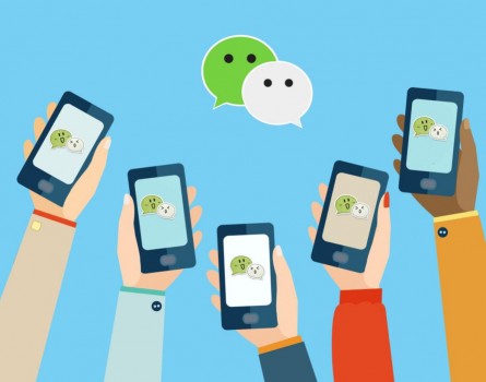 【“朋友圈好风景”征集活动开启 微信广告让智慧景区不再遥远.}】