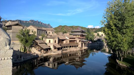 位于北京密云的古北水镇