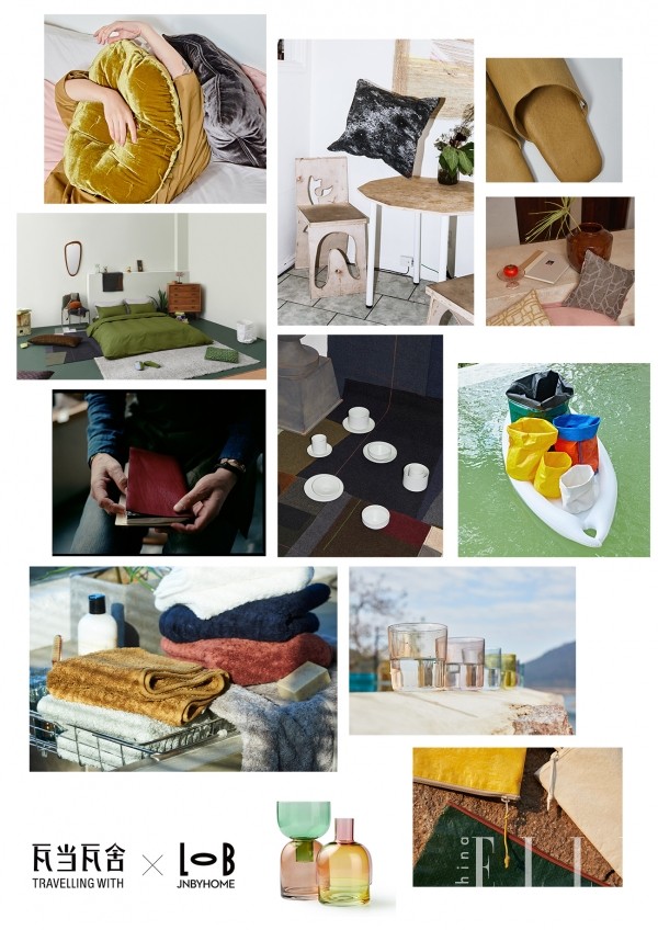 瓦当瓦舍与JNBYHOME达成战略合作关系 首家跨界主题酒店“奇遇”杭州西湖