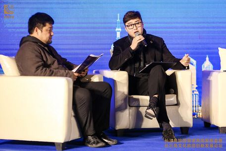 德胜文旅创始人徐立新：打造“中国式度假”