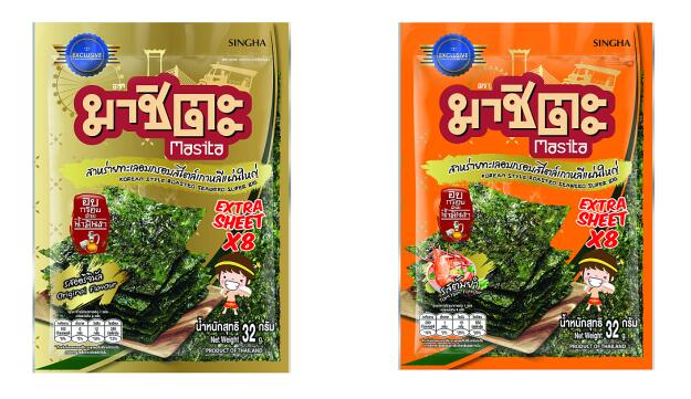 玛喜泰海苔(masita)推出新海苔包装和品牌代言人Nonkul新宣传片即将面世