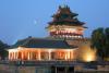 故宫夜景