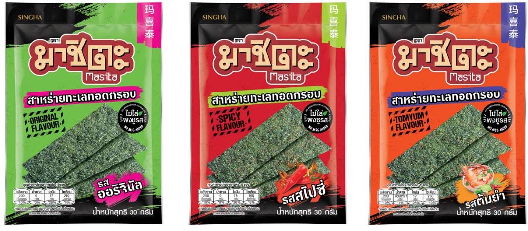 2019去泰国必买的零食 玛喜泰海苔推出微信表情包