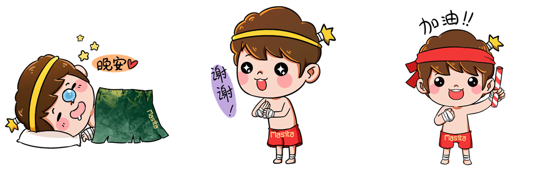 2019去泰国必买的零食 玛喜泰海苔推出微信表情包