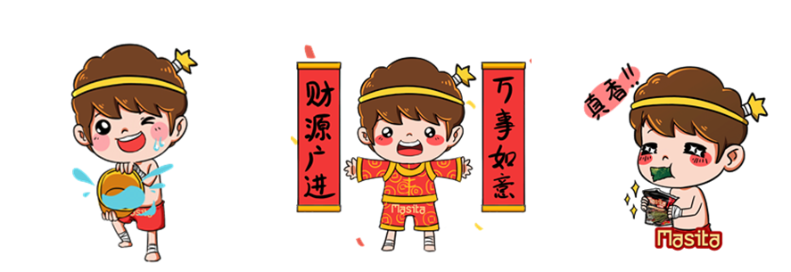 2019去泰国必买的零食 玛喜泰海苔推出微信表情包