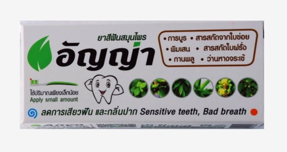 每5分钟售出1000支的草本牙膏,安雅(Anya)进军中国市场