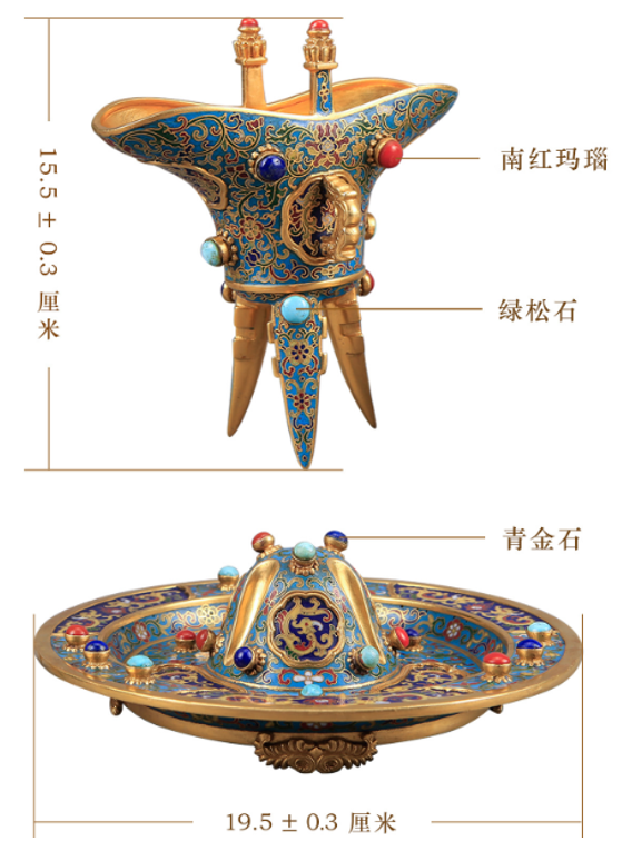 图片来源:观复博物馆旗舰店