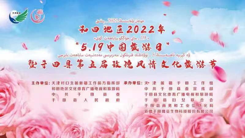 微信图片_20220518201040