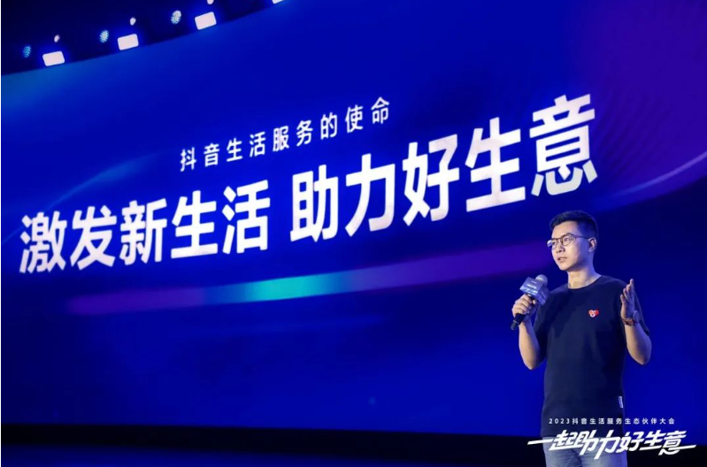 1682680527857665.png 1682680527857665.png