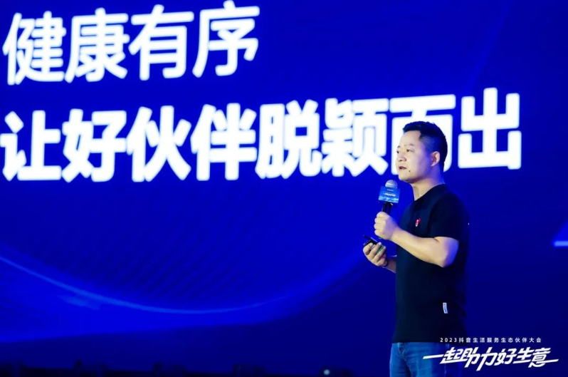 1682680552380708.png 1682680552380708.png