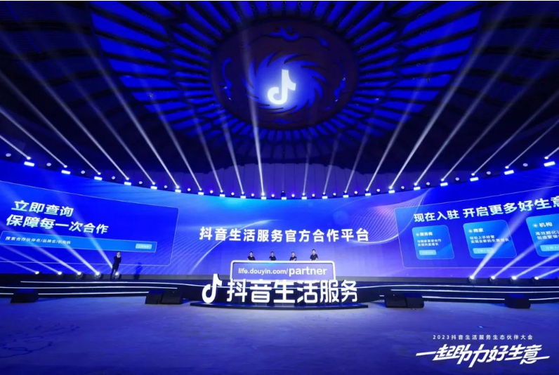 1682680583860525.png 1682680583860525.png