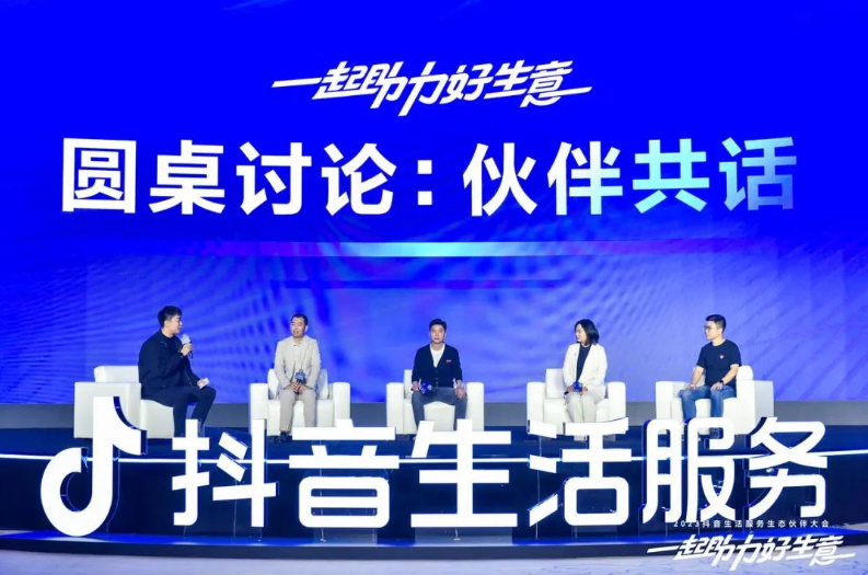 1682680598339210.png 1682680598339210.png