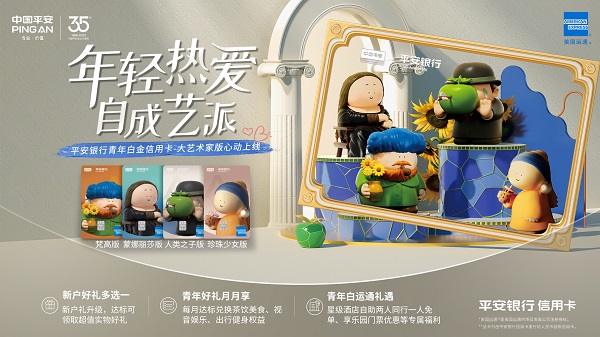 1683166081668239.jpg 微信图片_20230504100231.jpg