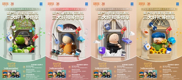 1683166085576123.jpg 微信图片_20230504100224.jpg