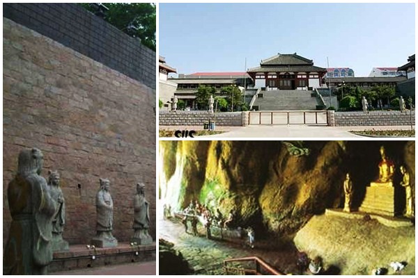 秦始皇行宫遗址