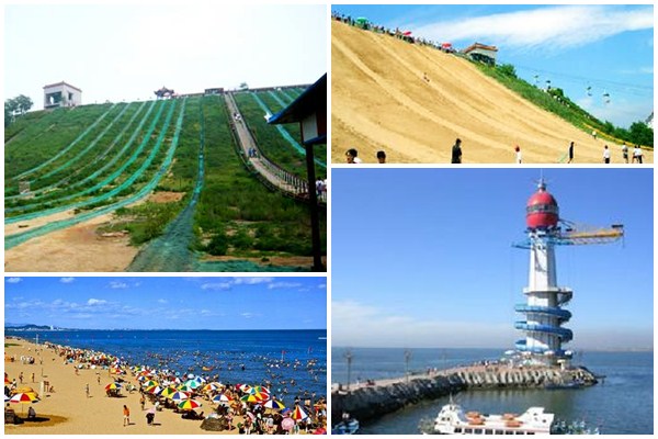 南戴河国际娱乐中心