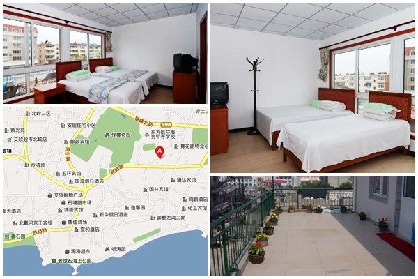 若水居家庭旅馆