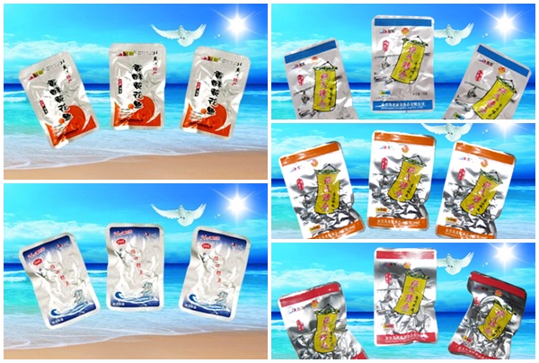 龙聚森休闲食品