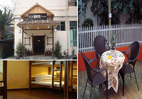 成都梦之旅国际青年旅舍Chengdu Dreams International Hostel