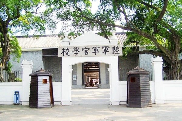黄埔军校旧址纪念馆