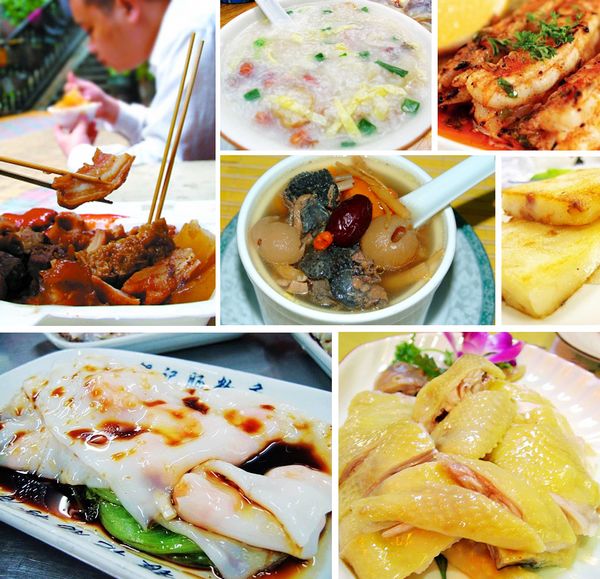 广州美食