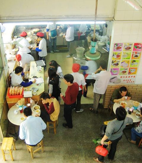 坚记面店(长寿东总店)