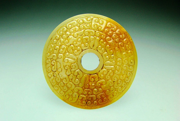 良渚文化之巫师玉礼器臂章