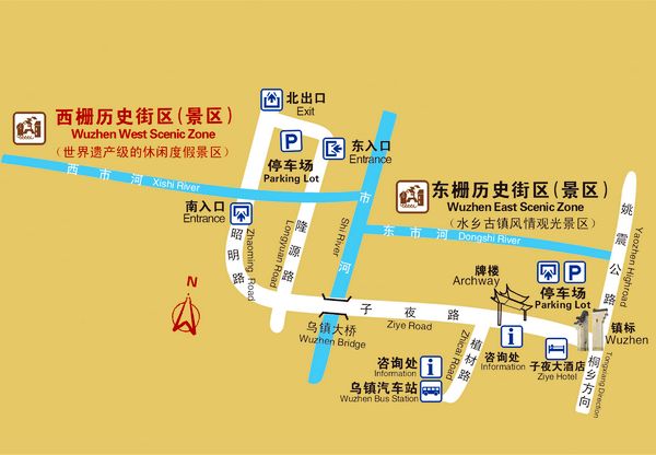 东西栅景区区位图