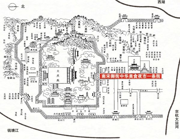 中山南路美食街