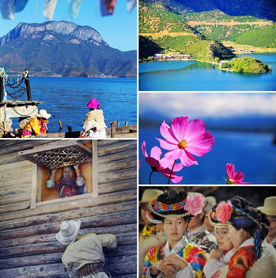 泸沽湖