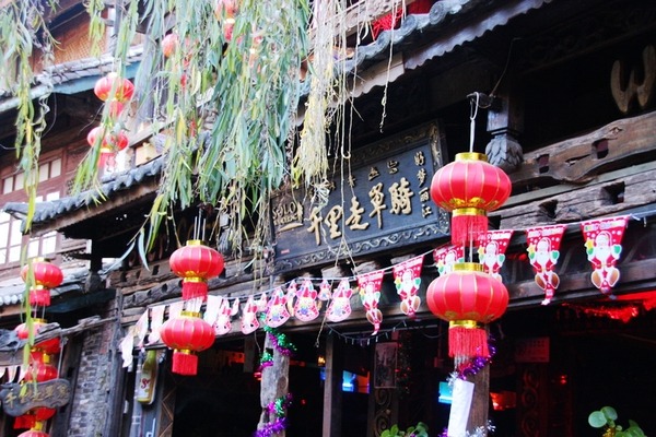 四方客栈(千里走单骑)