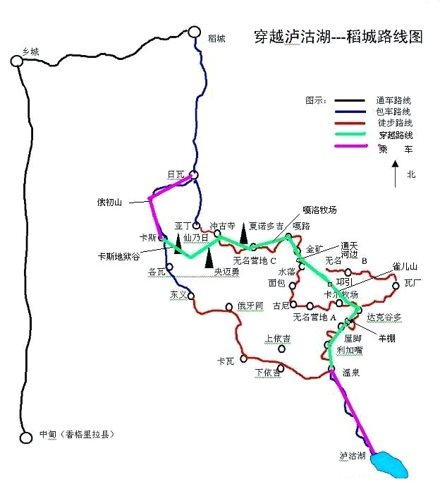 穿越泸沽湖-稻城路线图