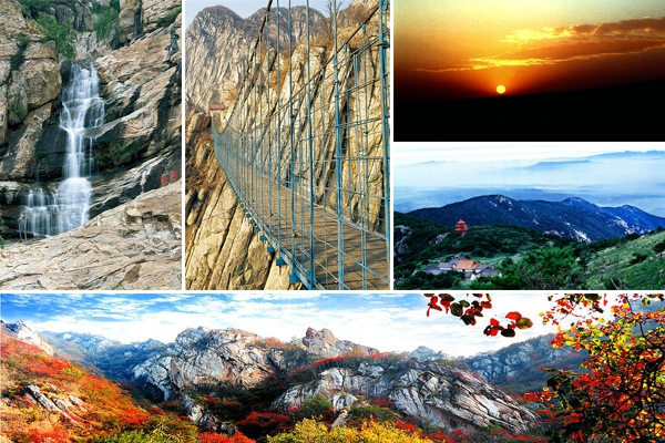 嵩山美丽的景色