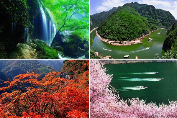 青天河风景名胜区