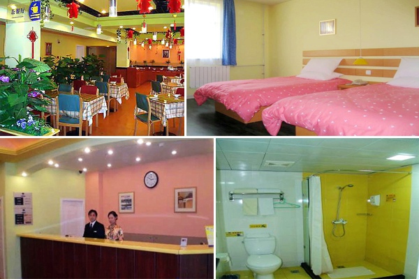 如家快捷酒店(唐宫中路店)