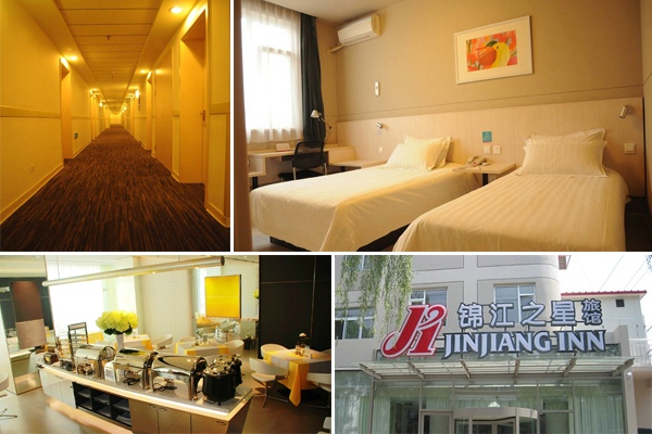 锦江之星(九都路店)